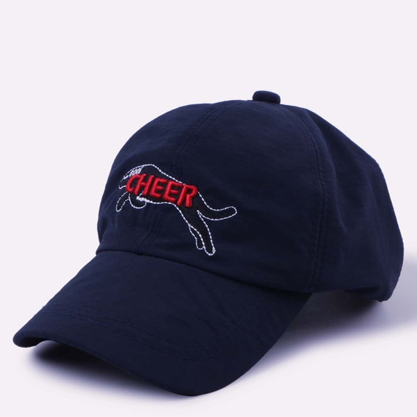 

Boys Letter Embroidered Baseball Cap, Navy blue