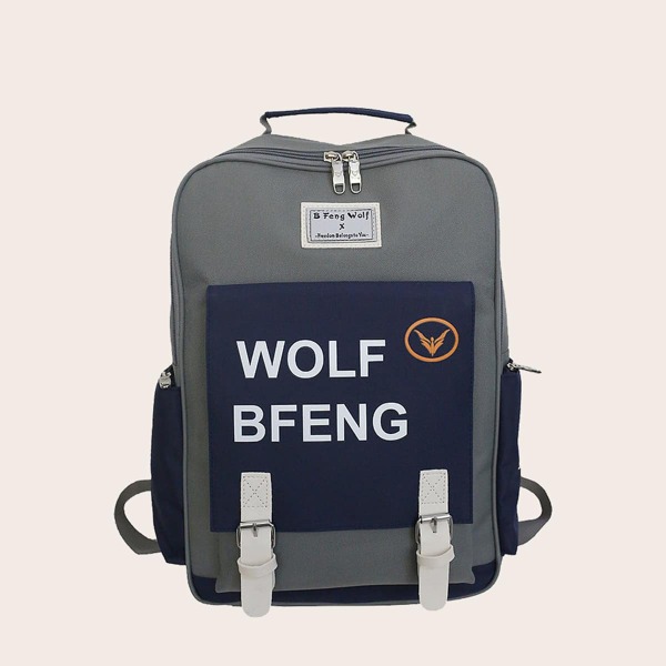 

Men Letter Graphic Backpack, Multicolor