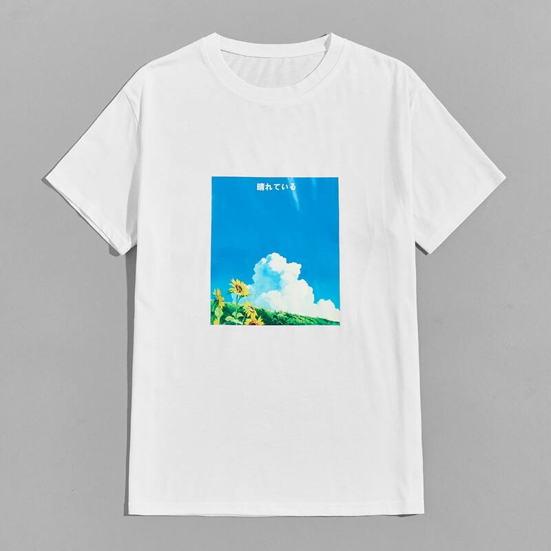 

Guys Sunflower & Letter Graphic Tee, White