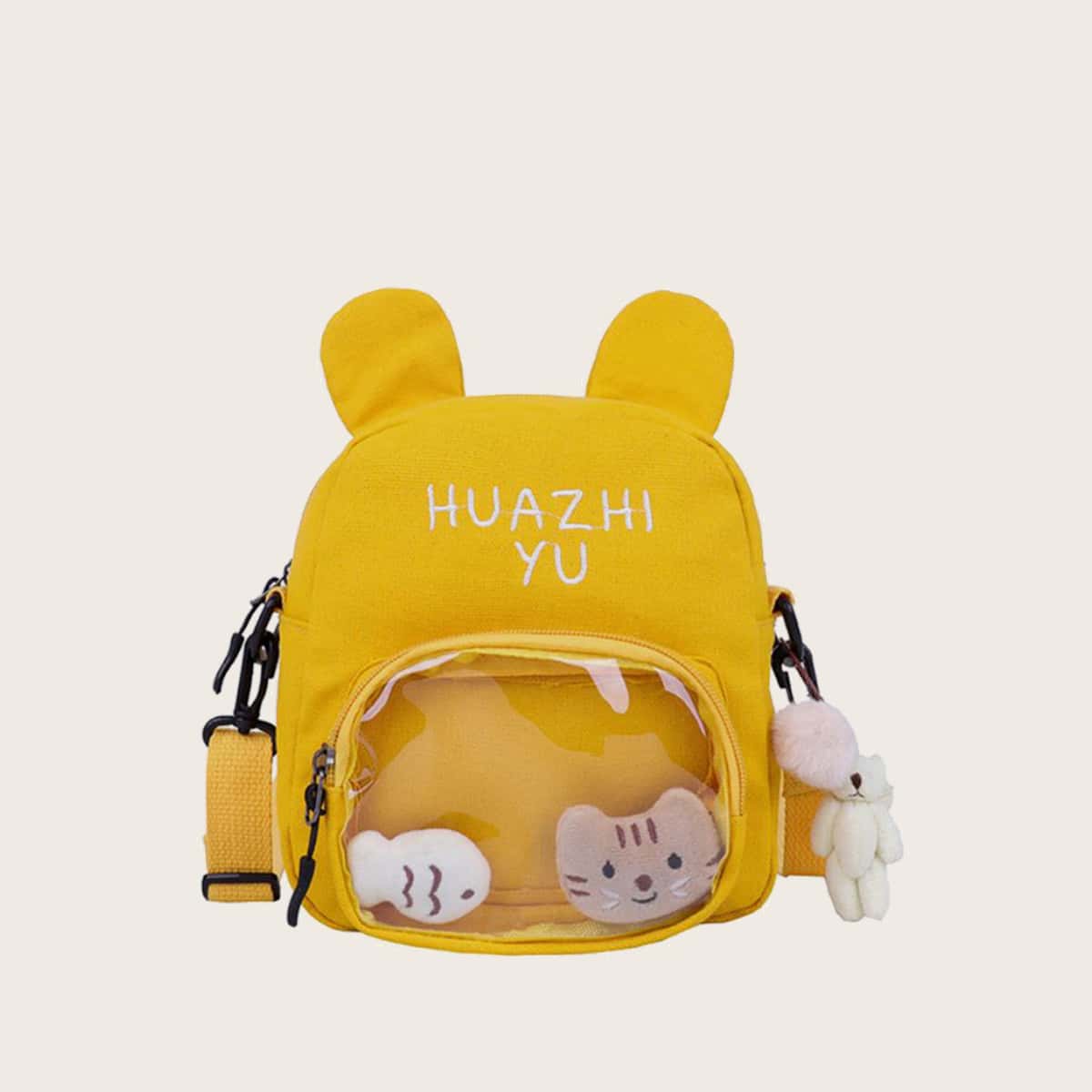

Cartoon Clear Pocket Front Crossbody Bag, Yellow