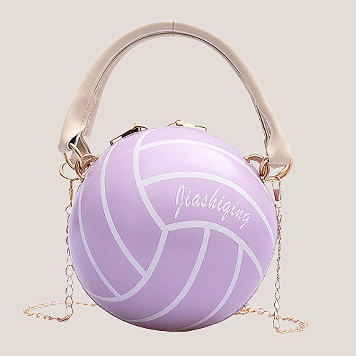 

Basketball Chain Satchel Bag, Lilac purple