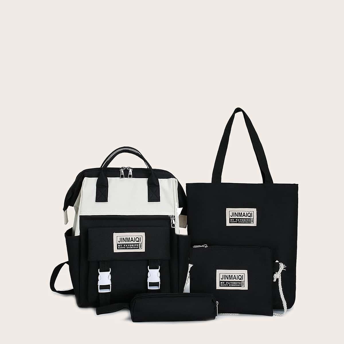 

4pcs Two Tone Backpack Set, Black