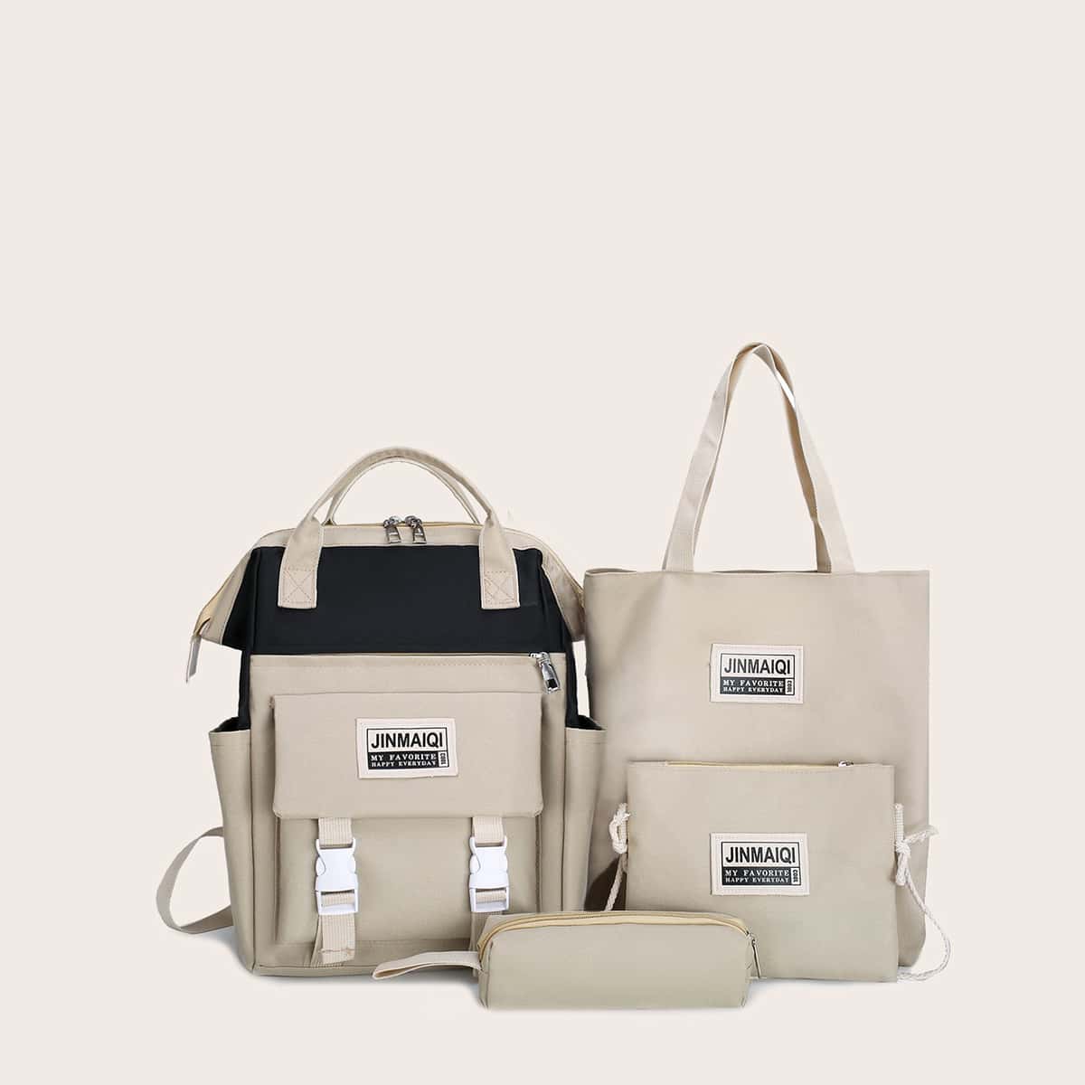 

4pcs Letter Graphic Backpack Set, Khaki