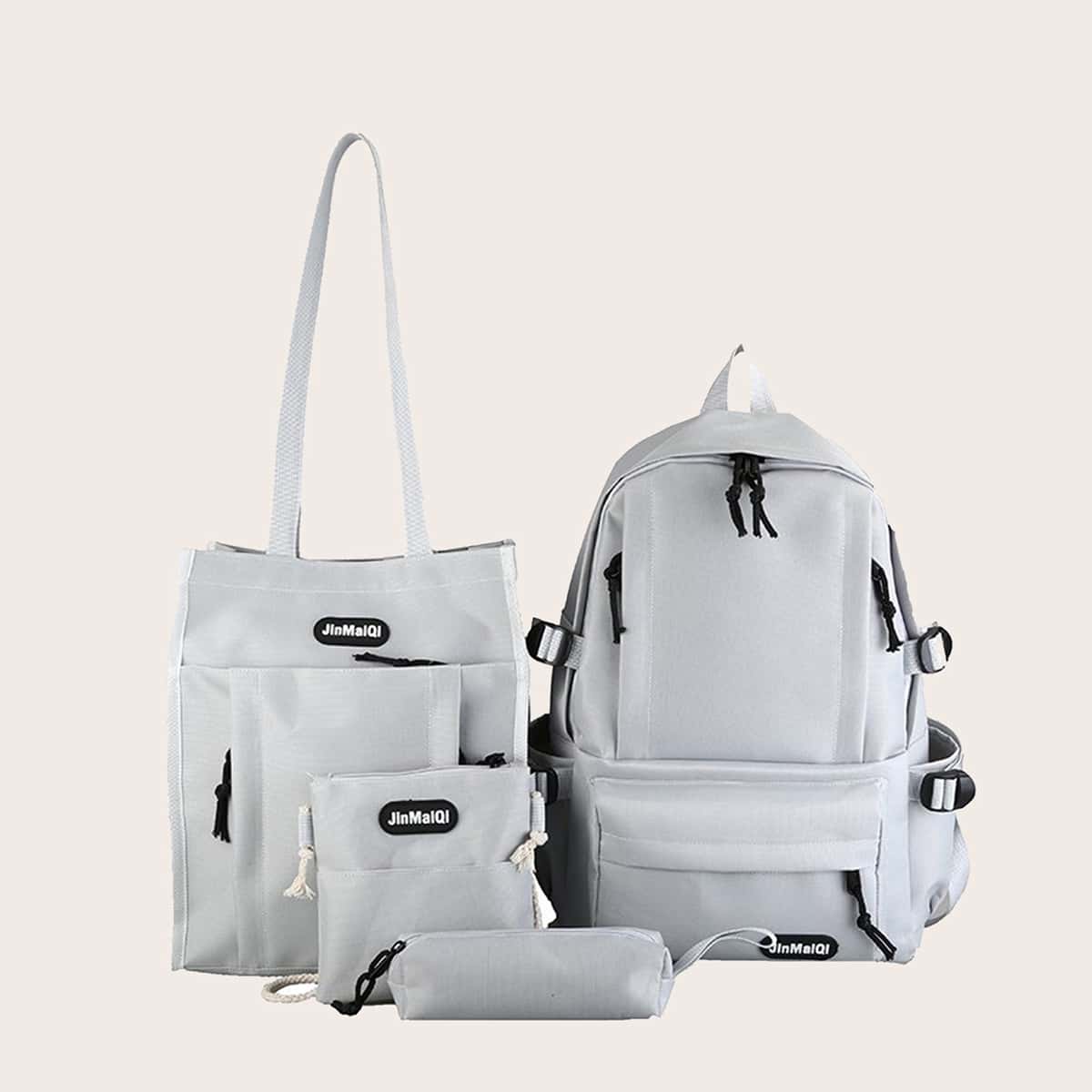 

4pcs Letter Graphic Backpack Set, Grey