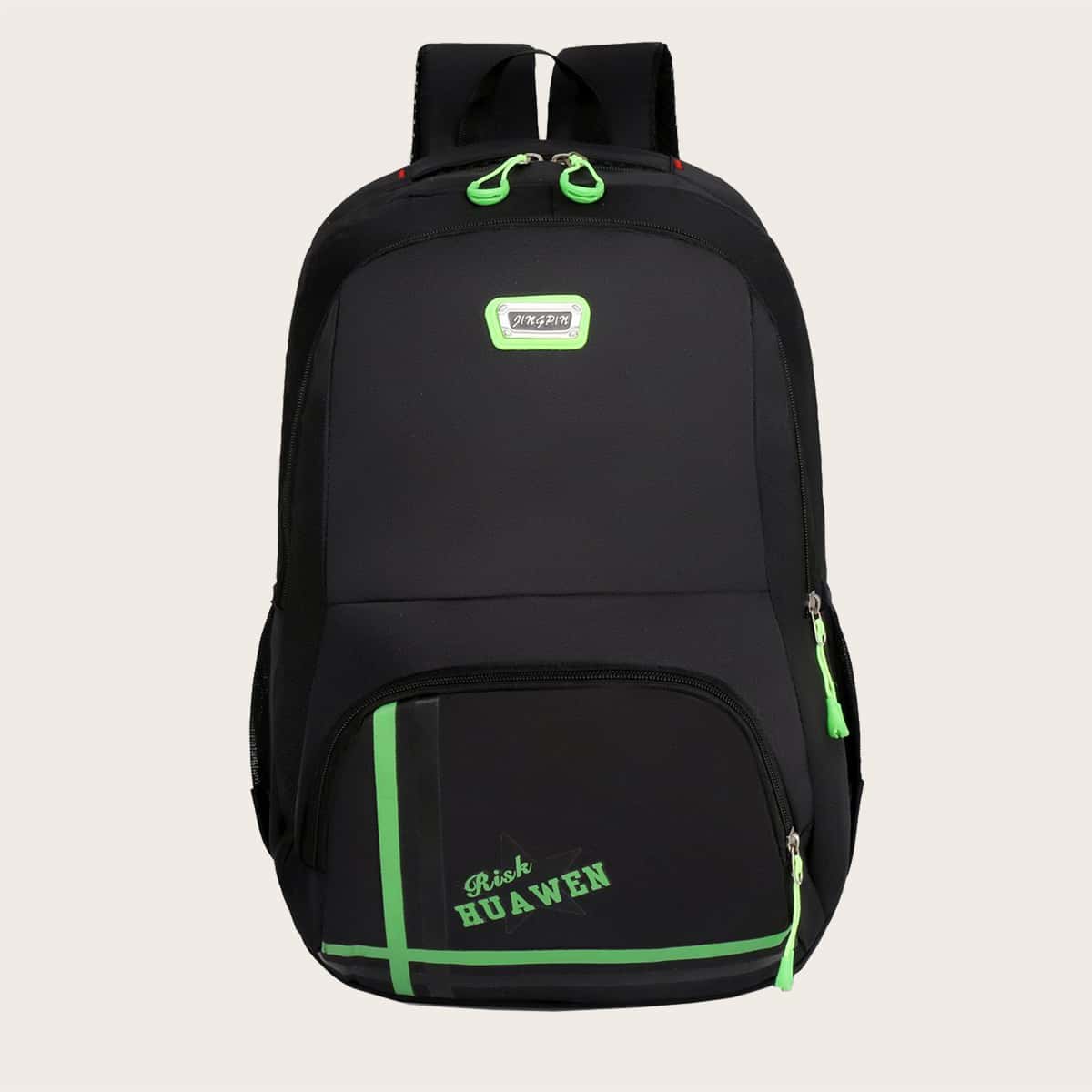 

Guys Letter Graphic Colorblock Backpack, Green