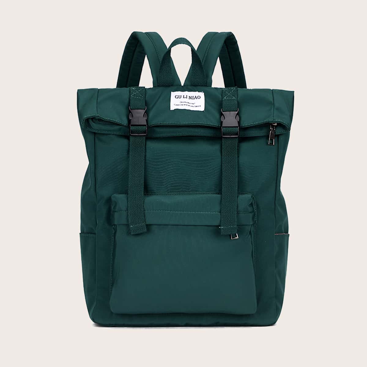 

Guys Large Capacity Backpack, Green