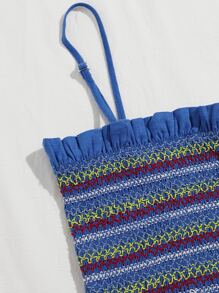 Frill Trim Shirred Striped Cami Top - Multicolor - View 4