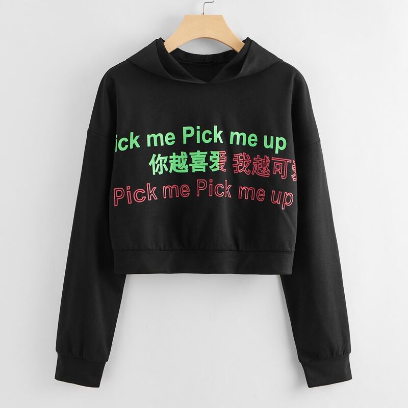 

Chinese Slogan Graphic Crop Hoodie, Black