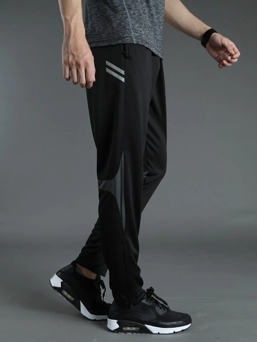 Manfinity Sport Corelite Men Contrast Panel Zipper Hem Sport Trousers - Black - View 1