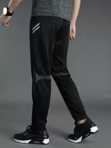 Manfinity Sport Corelite Men Contrast Panel Zipper Hem Sport Trousers - Black - View 3