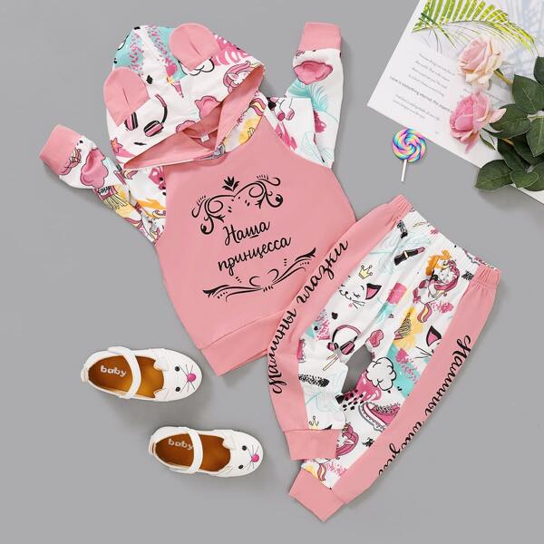 

Baby Girl Letter Graphic 3D Ear Hoodie & Pants, Multicolor