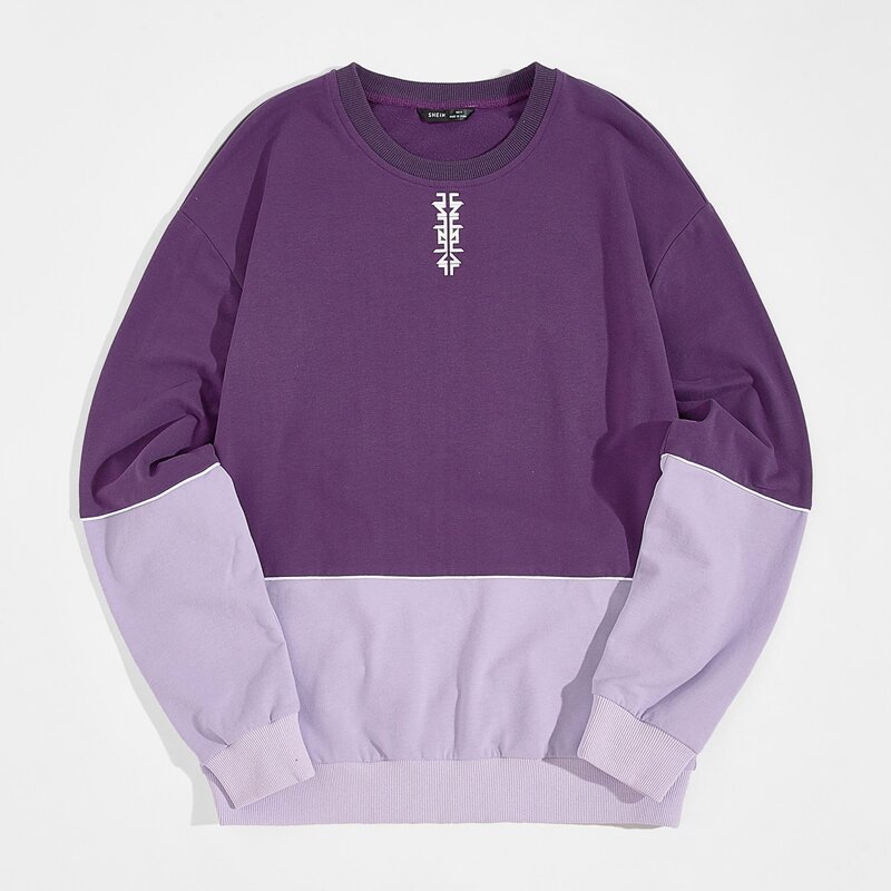 

Guys Geo Print Colorblock Pullover, Purple