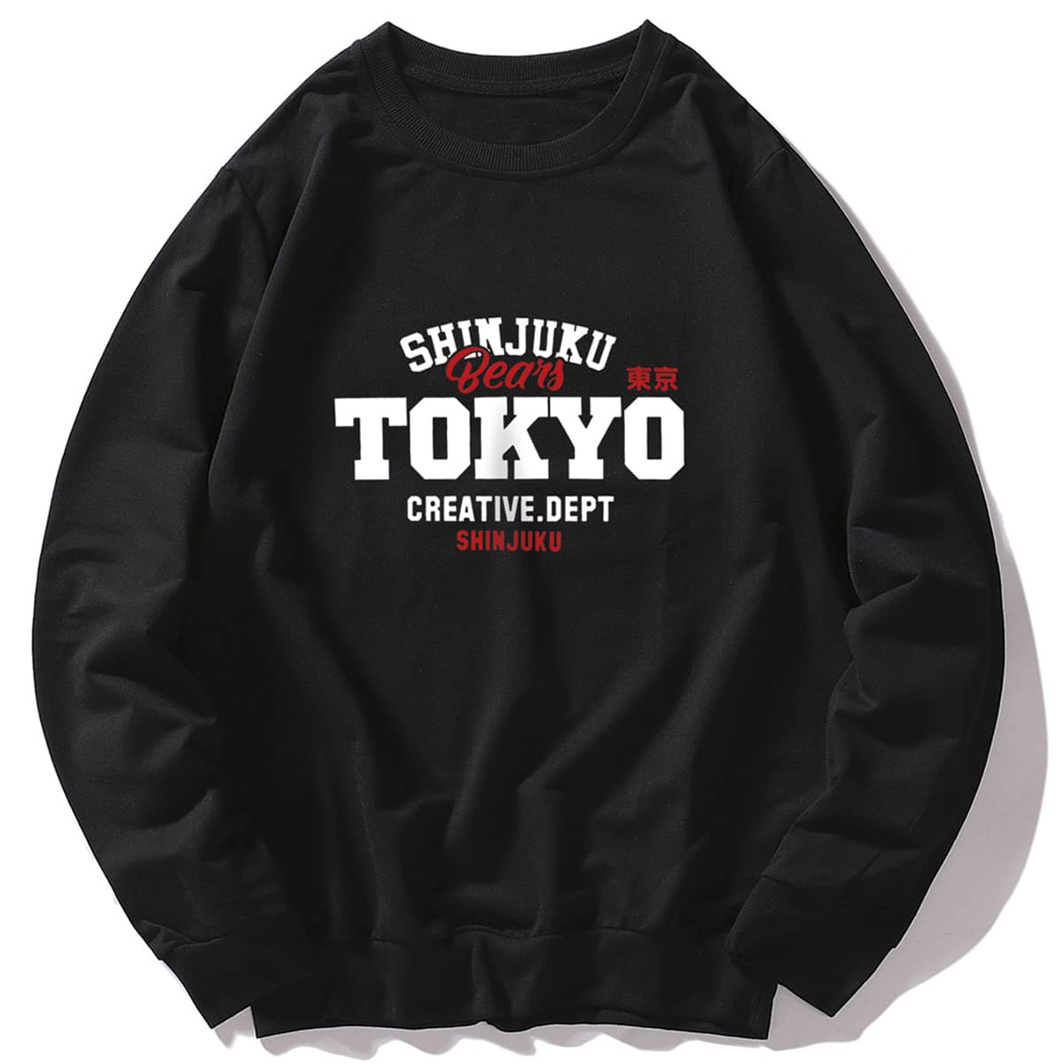 

Guys Letter Graphic Sweatshirt, Black