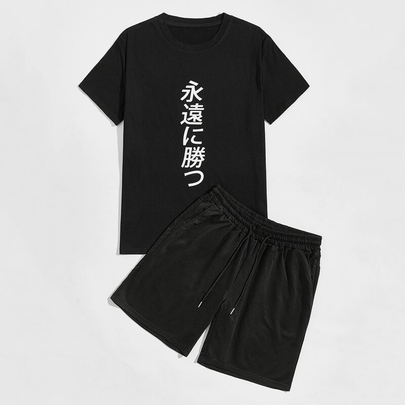 

Guys Letter Graphic Tee & Drawstring Shorts, Black