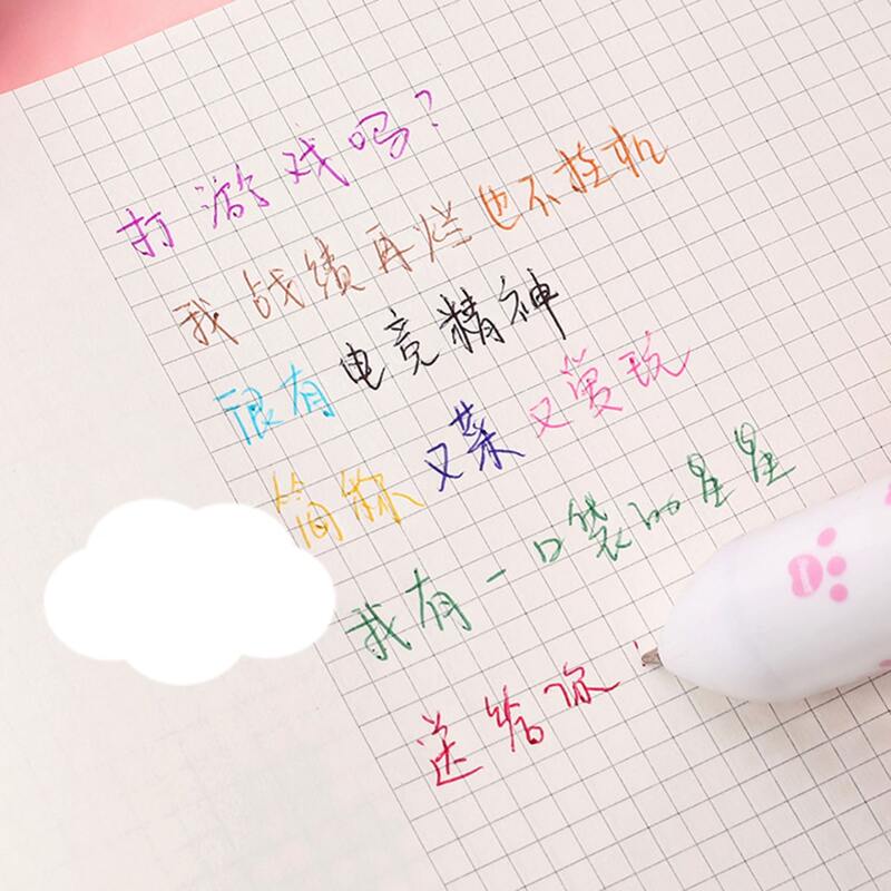 

1pc Random Colorful Ballpoint Pen, Multicolor