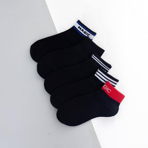 

5pairs Men Striped Pattern Socks, Black