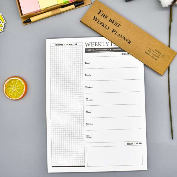 

1pc Random Pattern Weekly Book, White