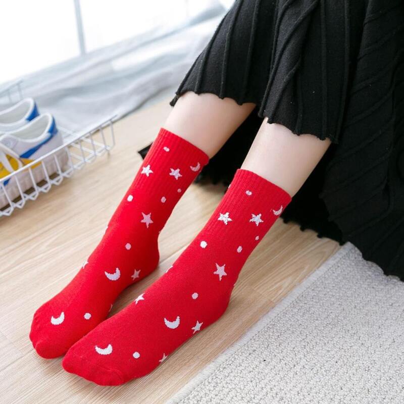 

2pairs Galaxy Socks, Multicolor