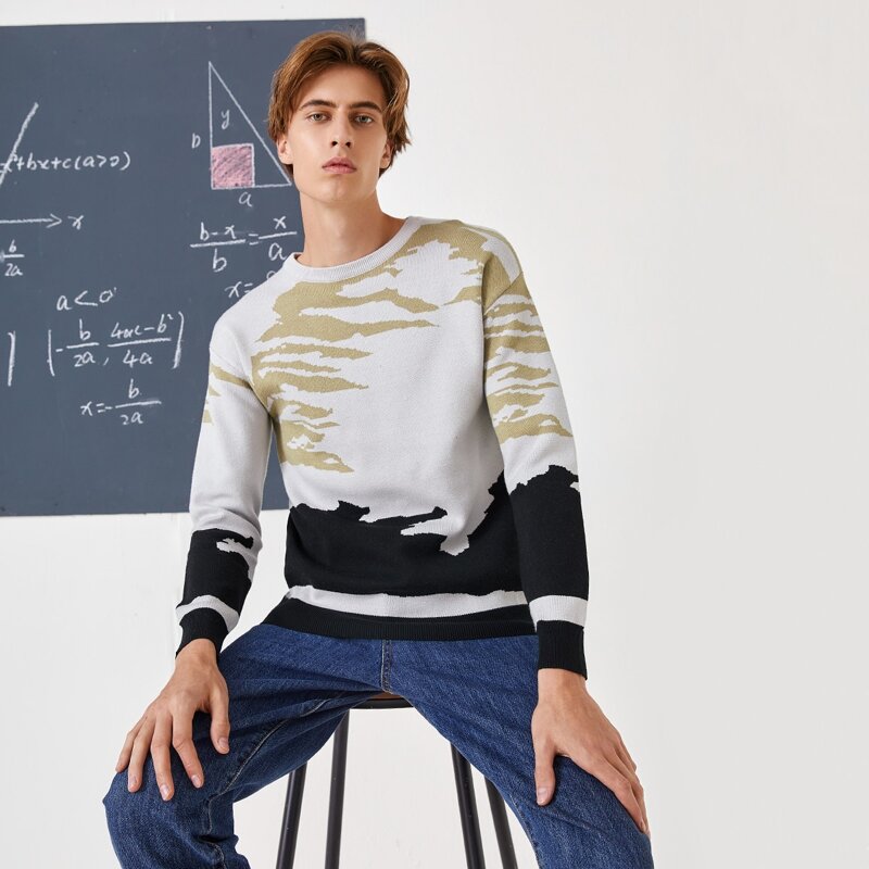 

Guys Graphic Print Drop Shoulder Sweater, Multicolor