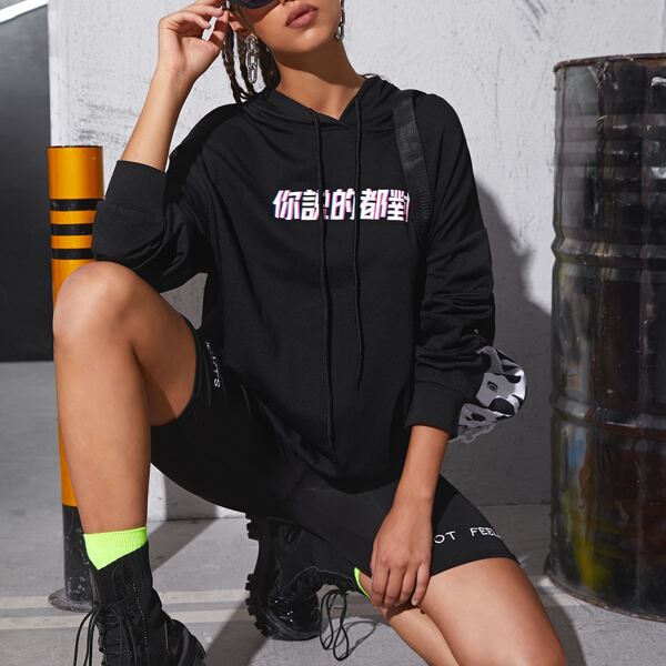 

Chinese Letter Graphic Drop Shoulder Longline Sweatshirt, Black