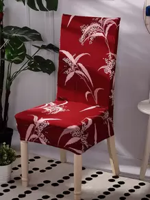 Plant Print Stretchy Chair Cover, Polyester Dining Chair Dust Slipcover For Household - Multicolor - View 1