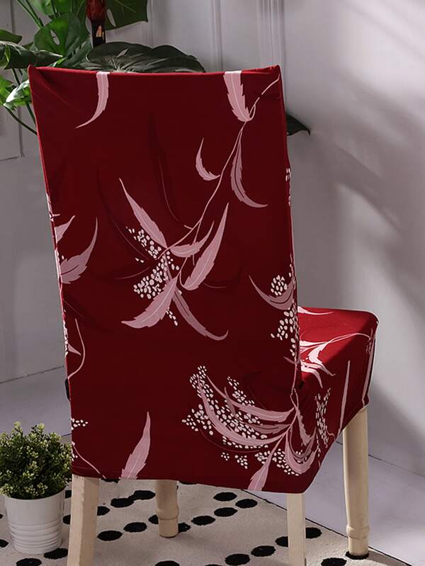 Plant Print Stretchy Chair Cover, Polyester Dining Chair Dust Slipcover