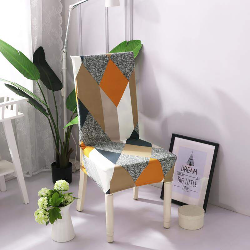 

Colorblock Stretchy Chair Cover, Multicolor