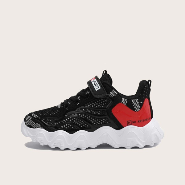 

Boys Velcro Strap Wide Fit Sneakers, Black
