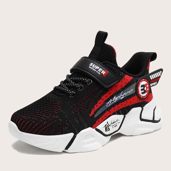 

Boys Color Block Velcro Strap Chunky Sneakers, Black