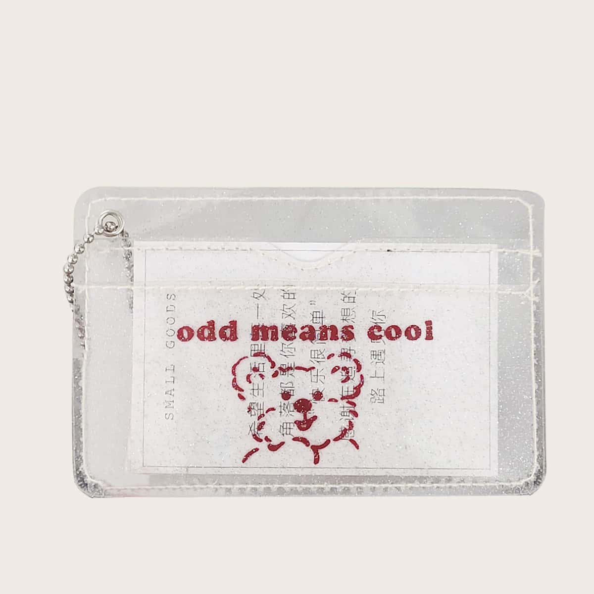 

Cartoon Clear Card Holder