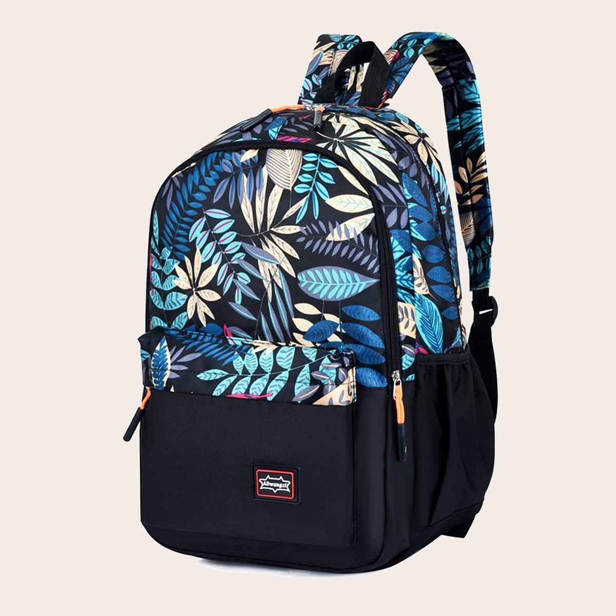 

Tropical Leaf Print Backpack, Black