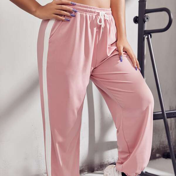 

Plus Contrast Sideseam Drawstring Waist Sweatpants, Dusty pink