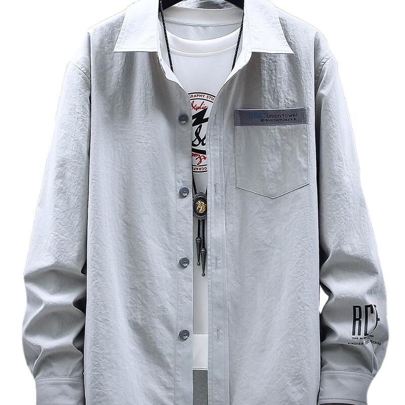 

Guys Letter Graphic Pocket Front Shirt, Light grey