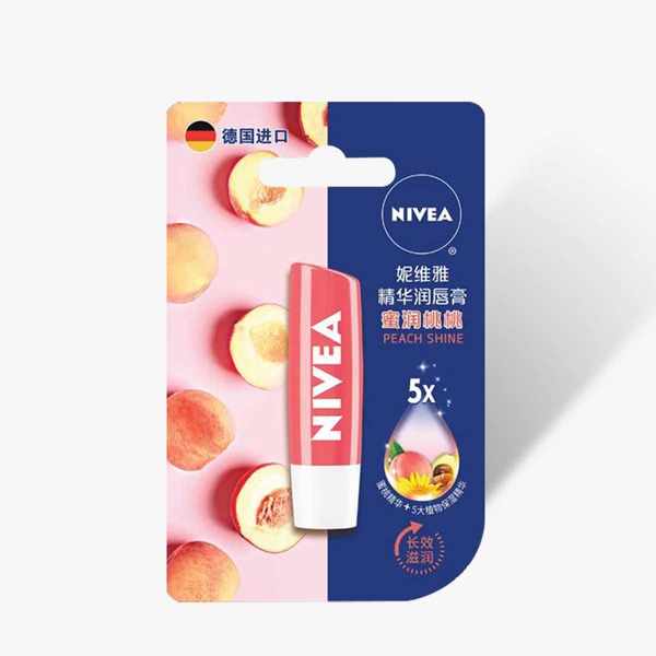 

1шт NIVEA увлажняющий бальзам для губ с экстрактом персика, Красный
