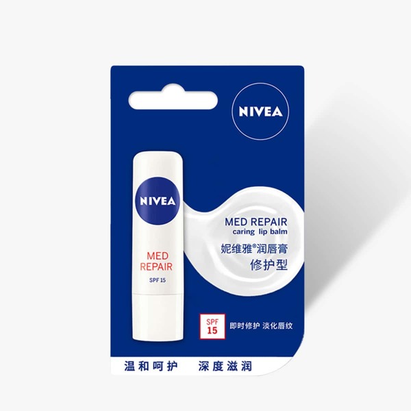 

1pc Vitamin E Refine Lip Lines Repair Caring Lip Balm, Yellow