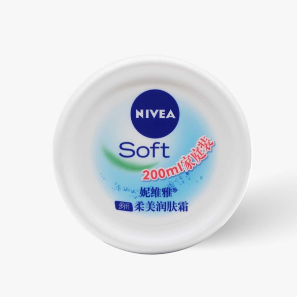 

Moisturizer Nourish Skin Soft Cream, White