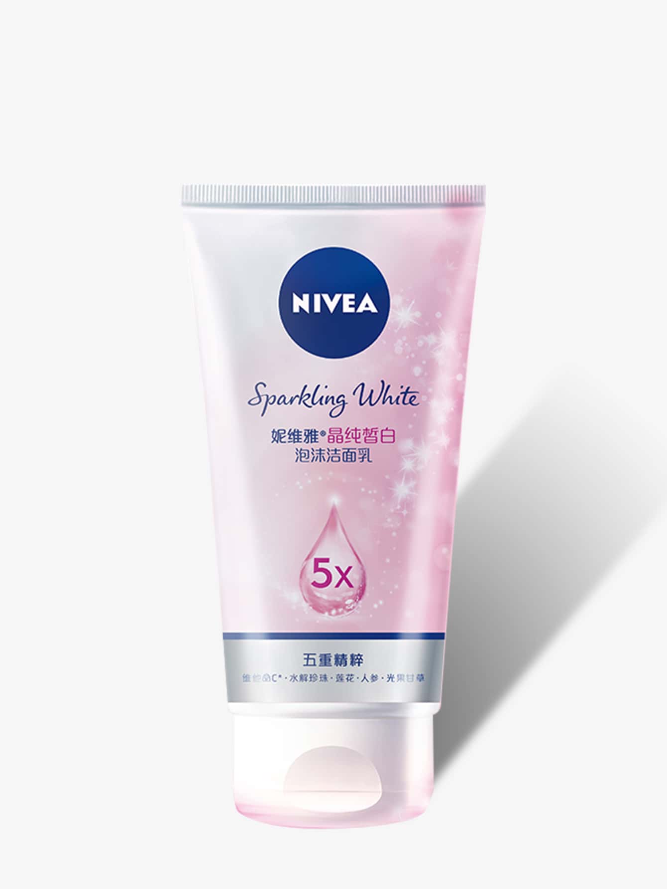 nivea face wash sparkling white