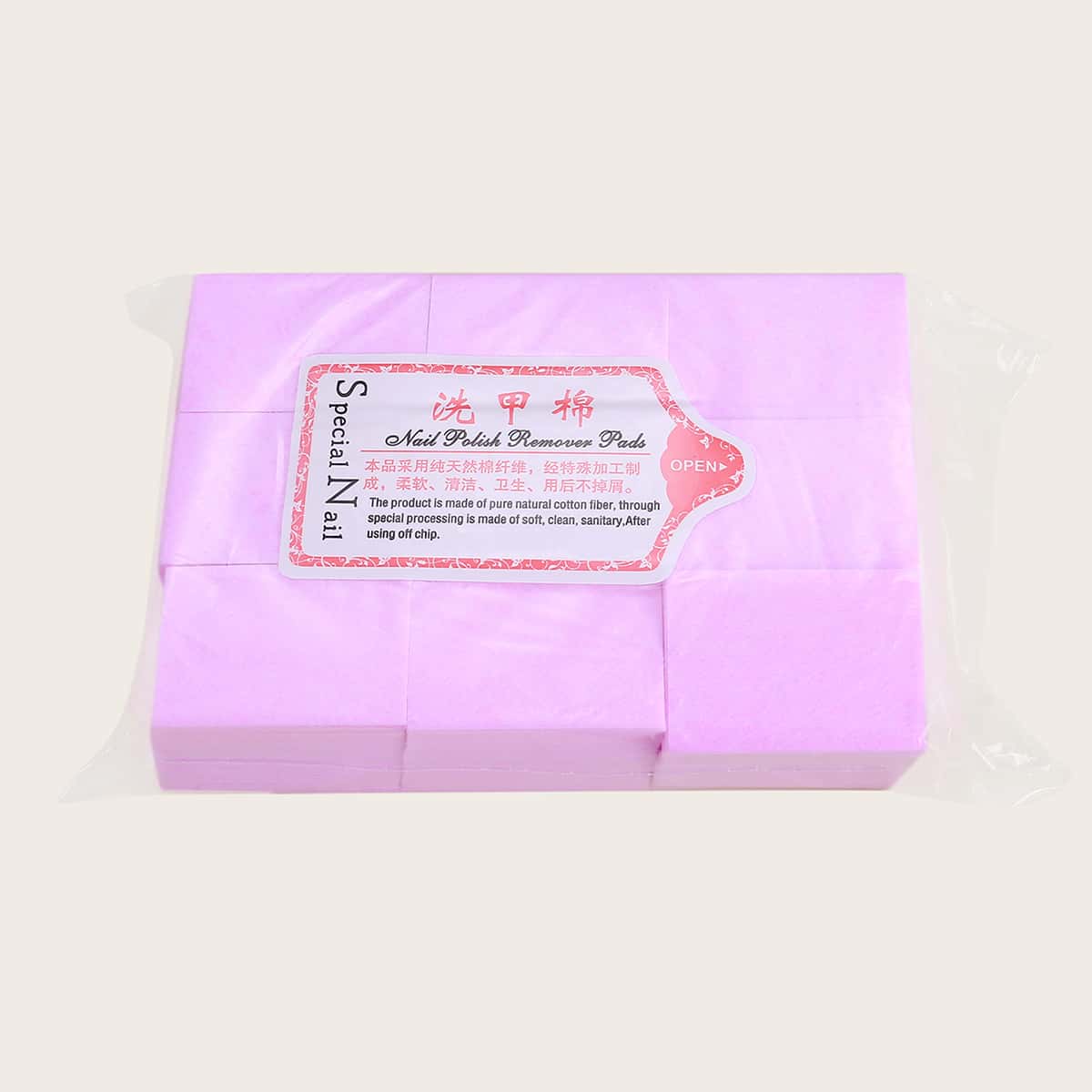

630pcs Nail Polish Remover Pads, Hot pink