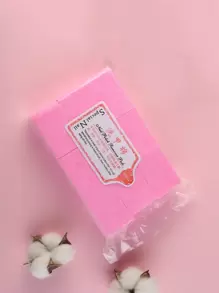 630片粉色專業不掉毛指甲濕巾去除劑、美甲凝膠去除劑、指甲油去除劑墊、去除指甲油的指甲墊一次性指甲濕巾