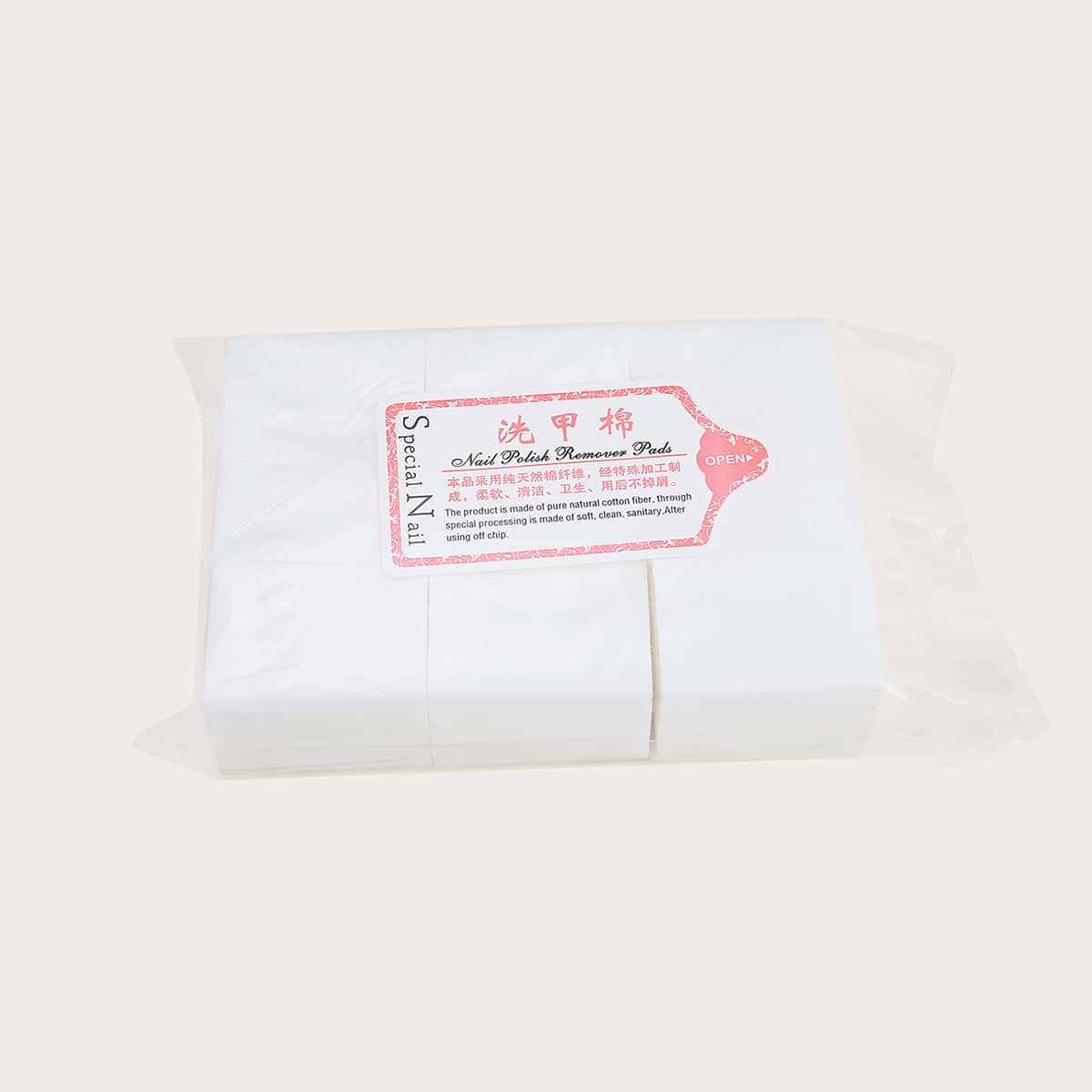 

630pcs Nail Polish Remover Pads, White