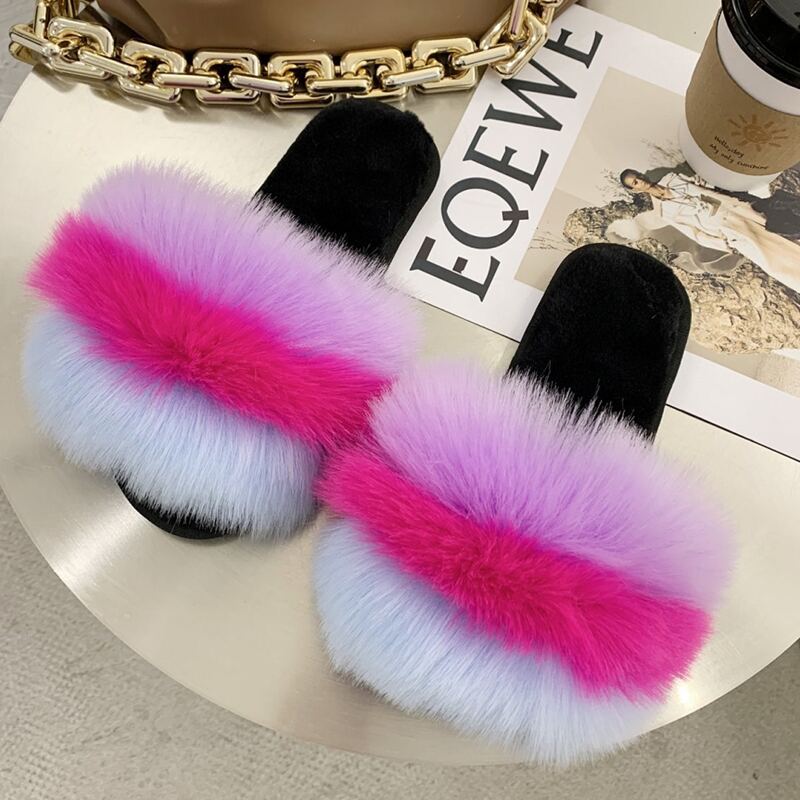 

Colorblock Striped Fluffy Slippers, Multicolor