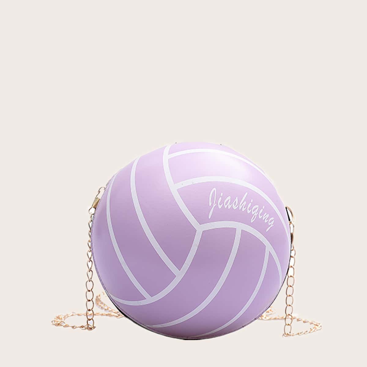 

Basketball Chain Crossbody Bag, Pastel lilac purple