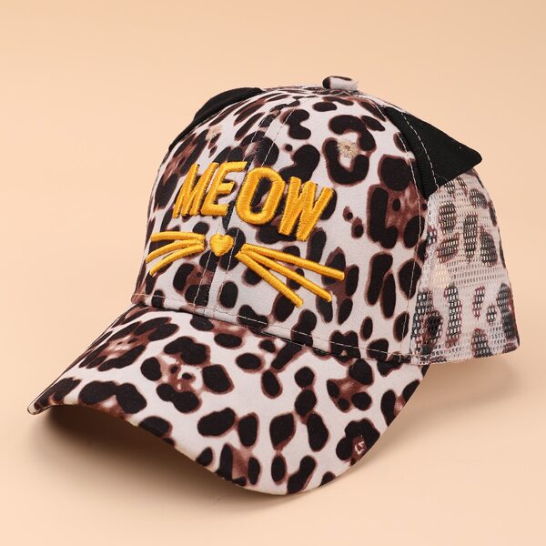 

Toddler Kids Letter Embroidery Mesh Baseball Cap, Multicolor