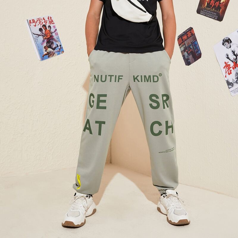 

Guys Letter Graphic Drawstring Pants, Light grey