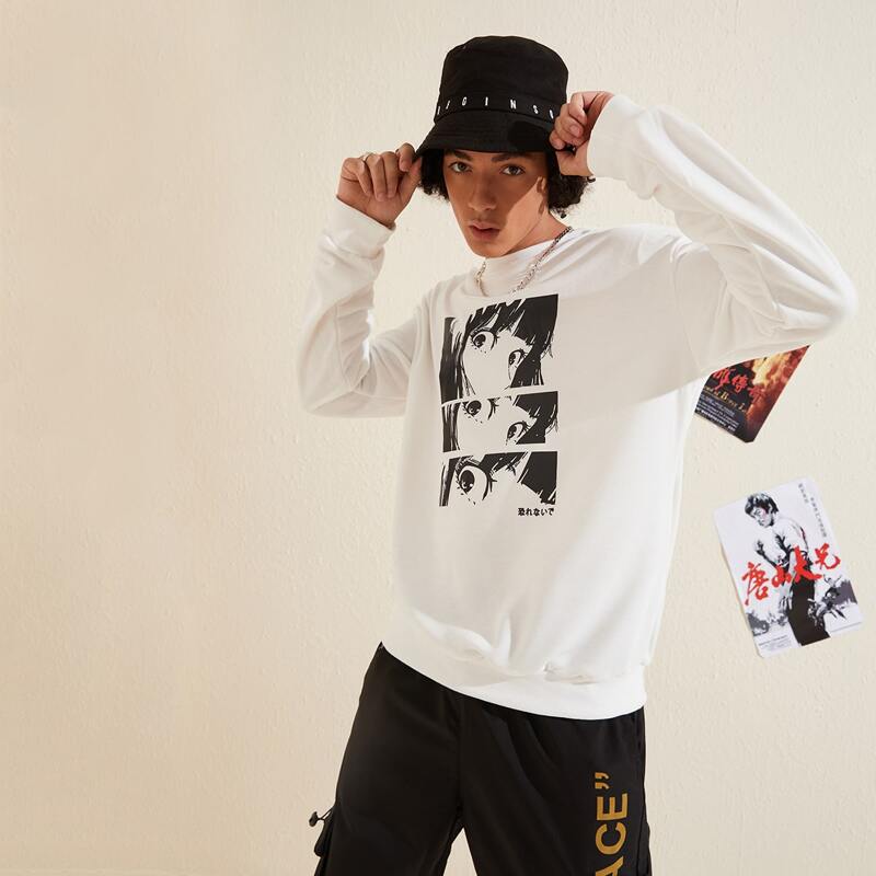 

Guys Figure Graphic Sweatshirt, White