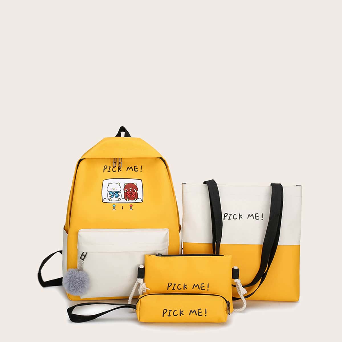 

4pcs Pom Pom Decor Colorblock Backpack Set, Yellow
