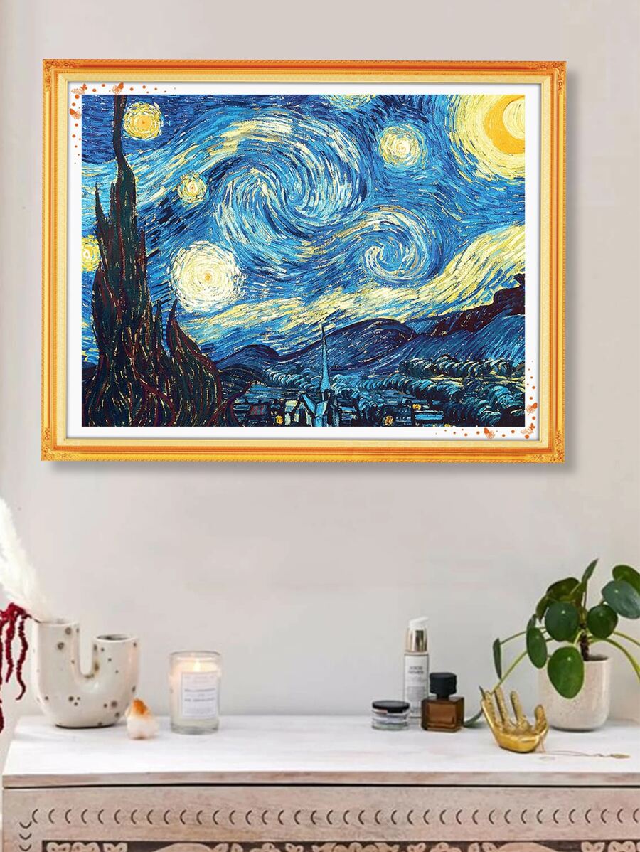 星空圖案拼畫 - 彩色 - 查看 1