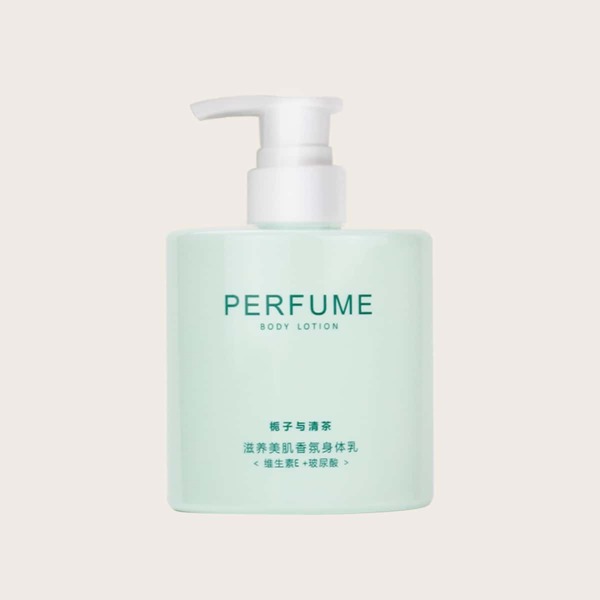 

250ML Perfume Body Lotion, White