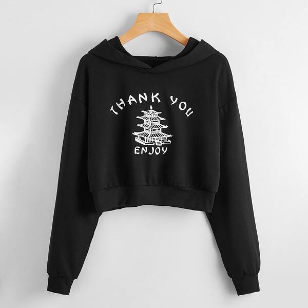 

Chinese Ancient Building & Slogan Graphic Hoodie, Black