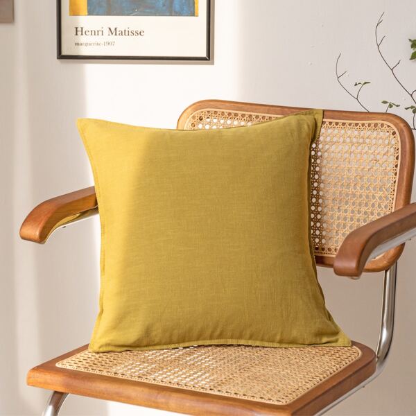 

Plain Cushion Cover Without Filler, Mustard yellow